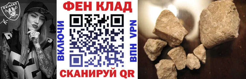 АМФ 97%  Козьмодемьянск 