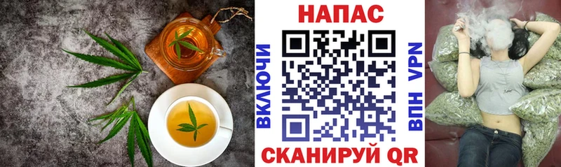 Canna-Cookies марихуана  Козьмодемьянск 