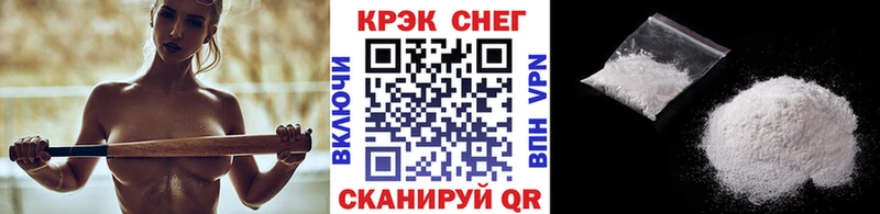 Cocaine VHQ  мориарти как зайти  гидра ТОР  Козьмодемьянск  купить закладку 
