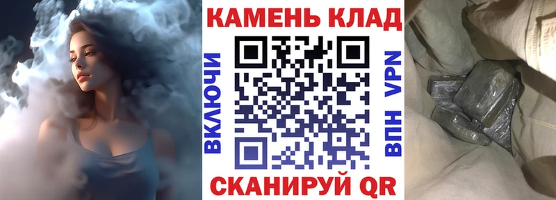 где купить наркотик  Козьмодемьянск  kraken   ГАШ гашик 