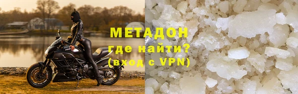 круглые Алексин