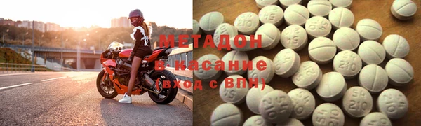 герыч Покров