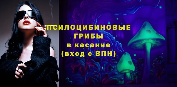 круглые Алексин