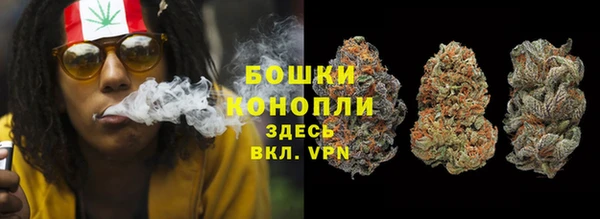 а пвп мука Армянск