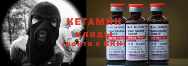 бошки Покачи