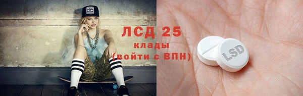 бошки Покачи