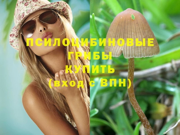 герыч Покров