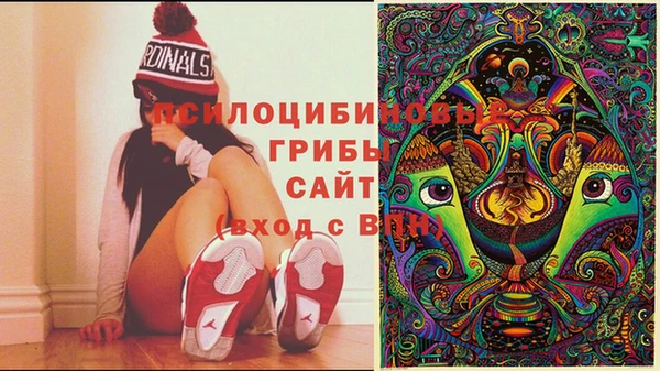 МДМА Алзамай