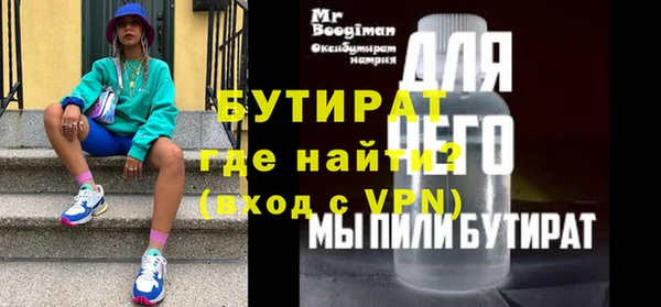 круглые Алексин