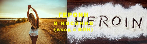 прущие крисы Бикин