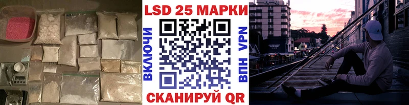 ЛСД экстази ecstasy  Козьмодемьянск 
