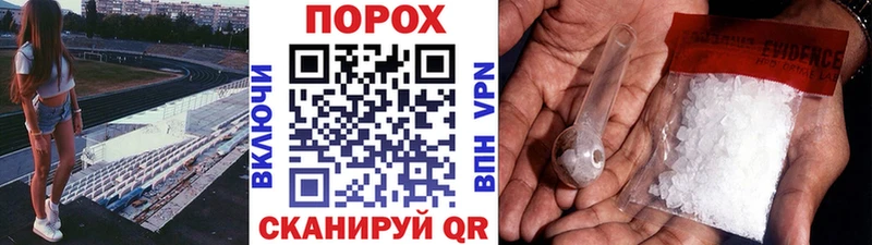 цена наркотик  Козьмодемьянск  Метамфетамин кристалл 